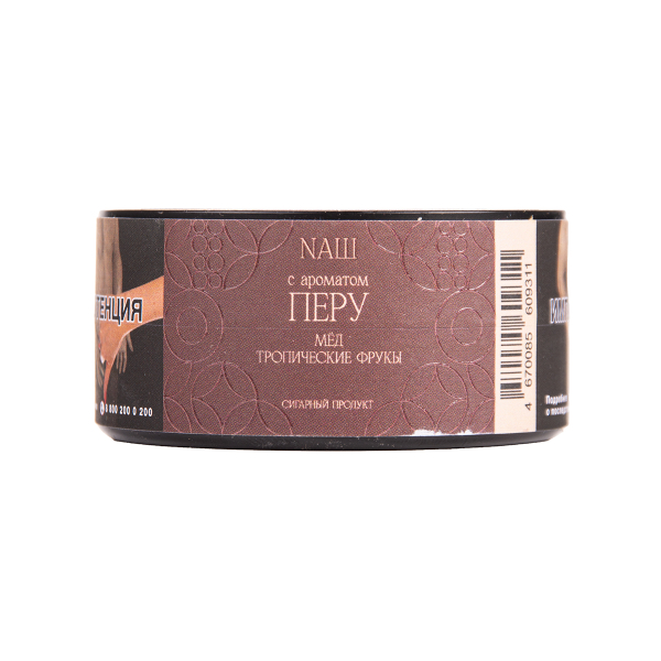 Табак NАШ Cigar Перу 30 грамм в Нарьян-Маре