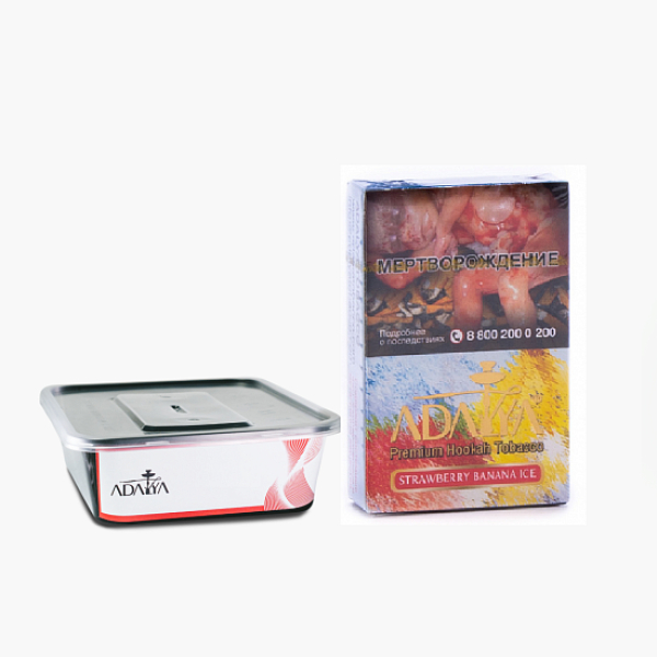 Табак Adalya Strawberry Banana Ice Клубника Банан Лёд 200 грамм в Нарьян-Маре