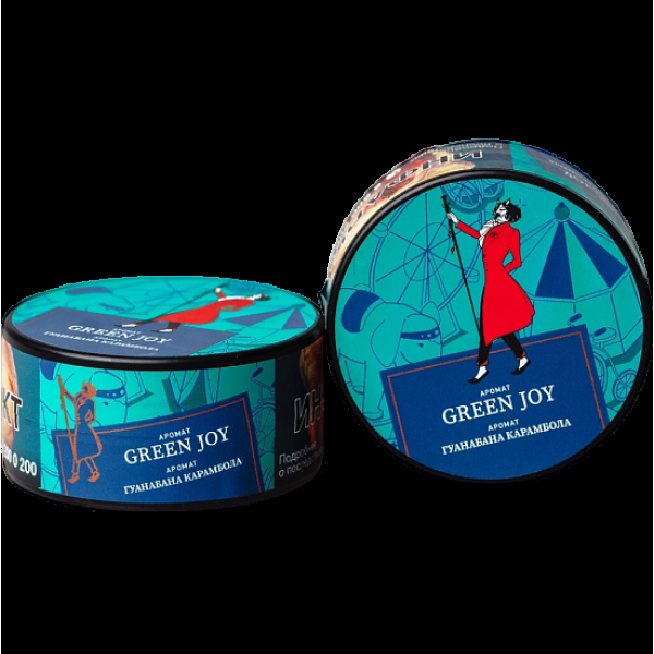 Табак Satyr Green Joy Гуанабана Карамбола 25 грамм в Нарьян-Маре