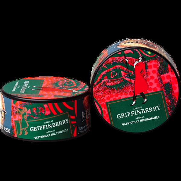 Табак Satyr Griffinberry Чарующая Шелковица 25 грамм в Нарьян-Маре