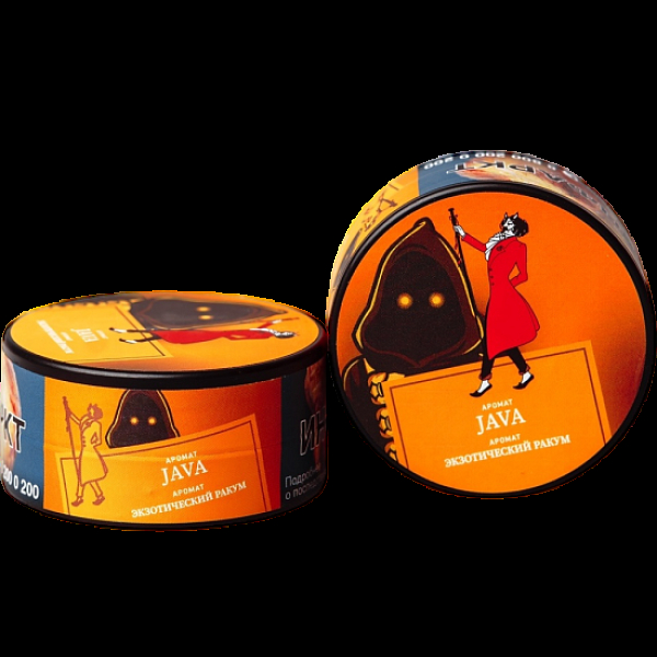 Табак Satyr Java Экзотический Ракум 25 грамм в Нарьян-Маре