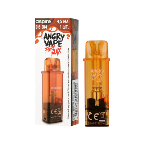Картридж Angry Vape Fury Max Оранжевый 45 мл 0.6 Ом ( 1 шт.) в Нарьян-Маре
