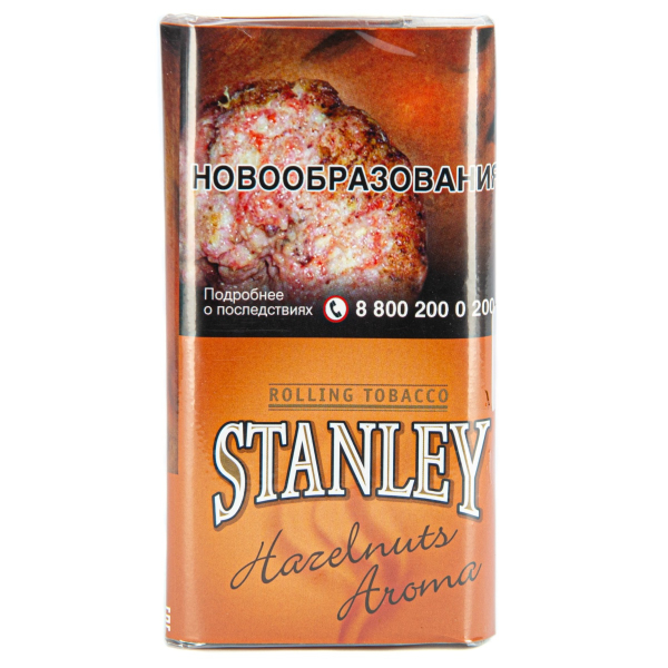 Курительный табак Stanley Hazelnuts 30 грамм в Нарьян-Маре