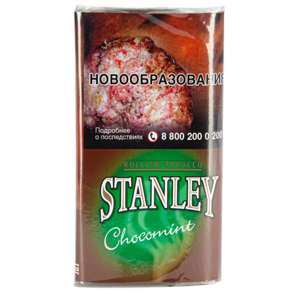 Курительный табак Stanley Chocomint 30 грамм в Нарьян-Маре