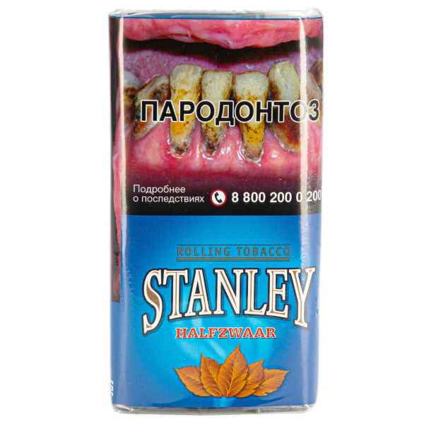Курительный табак Stanley Halfzwaar 30 грамм в Нарьян-Маре