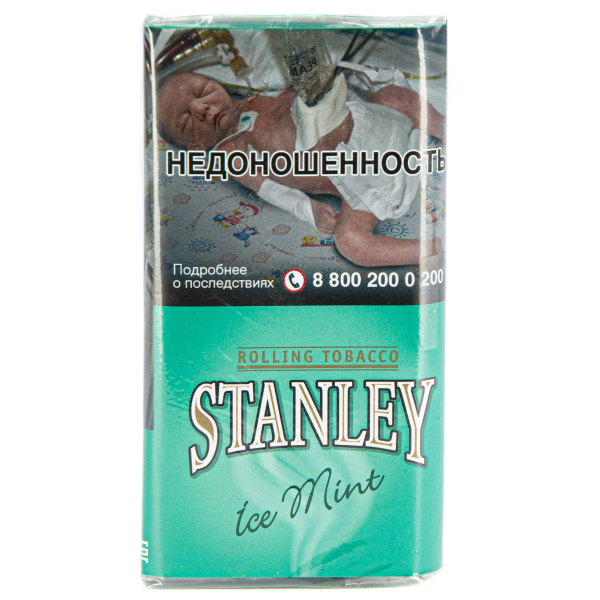 Курительный табак Stanley Ice Mint 30 грамм в Нарьян-Маре