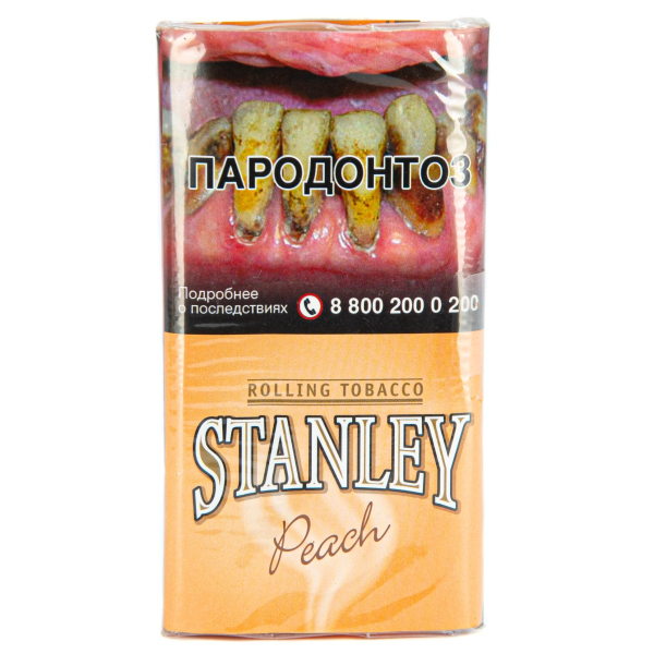 Курительный табак Stanley Peach 30 грамм в Нарьян-Маре