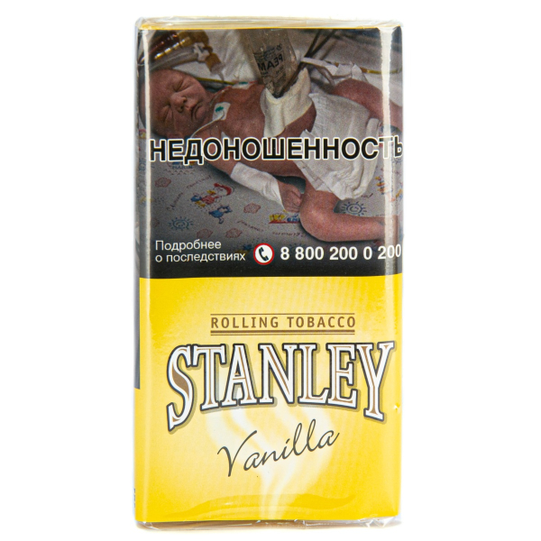 Курительный табак Stanley Vanilla 30 грамм в Нарьян-Маре