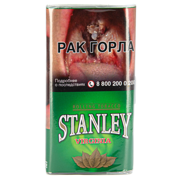 Курительный табак Stanley Virginia 30 грамм в Нарьян-Маре