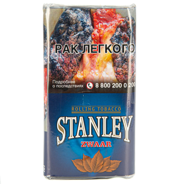 Курительный табак Stanley Zwaar 30 грамм в Нарьян-Маре