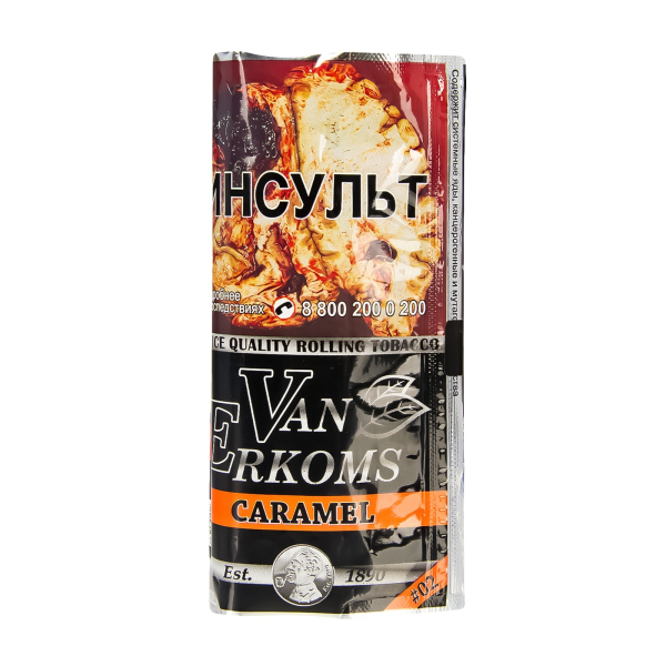 Курительный табак Van Erkoms Caramel 40 грамм в Нарьян-Маре
