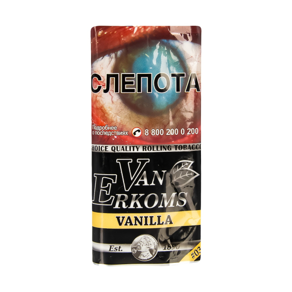 Курительный табак Van Erkoms Vanilla 40 грамм в Нарьян-Маре
