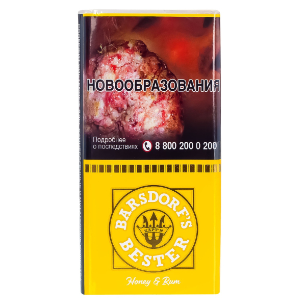 Трубочный табак Kaptn Bester Honey & Rum 30 грамм в Нарьян-Маре