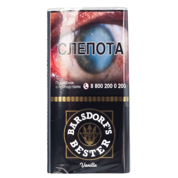 Трубочный табак Kaptn Bester Vanilla 30 грамм в Нарьян-Маре