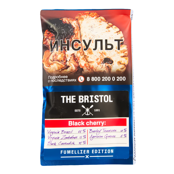 Трубочный табак The Bristol Black Cherry 40 грамм в Нарьян-Маре