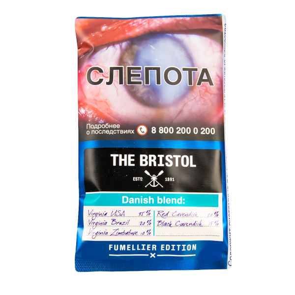 Трубочный табак The Bristol Danish Blend 40 грамм в Нарьян-Маре