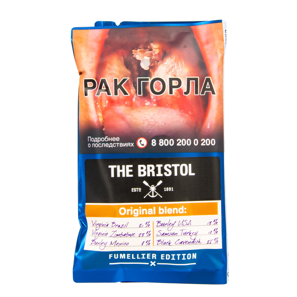 Трубочный табак The Bristol Original Blend 40 грамм в Нарьян-Маре