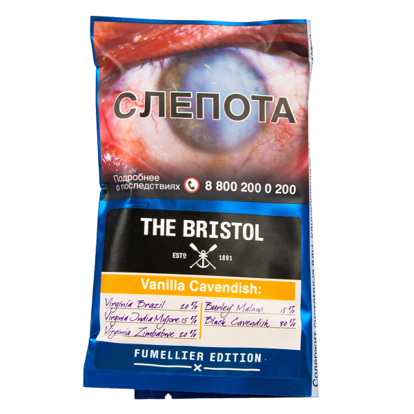 Трубочный табак The Bristol Vanilla Cavendish 40 грамм в Нарьян-Маре