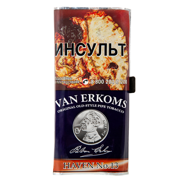 Трубочный табак Van Erkoms Haven № 13 40 грамм в Нарьян-Маре