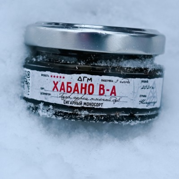 Табак Dogma 100% Хабано В А 20 грамм в Нарьян-Маре