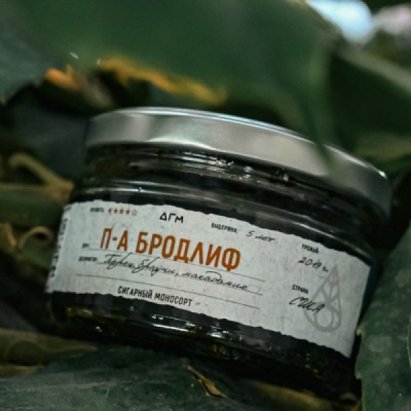 Табак Dogma 100% П А Бродлиф 80 грамм в Нарьян-Маре