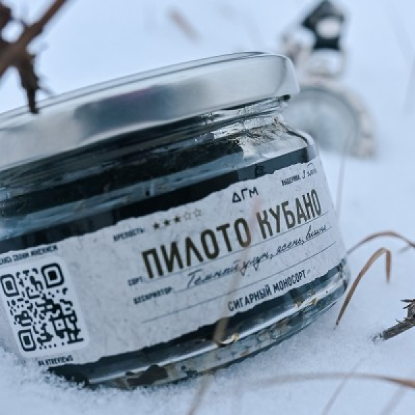 Табак Dogma 100% Пилото Кубано 80 грамм в Нарьян-Маре