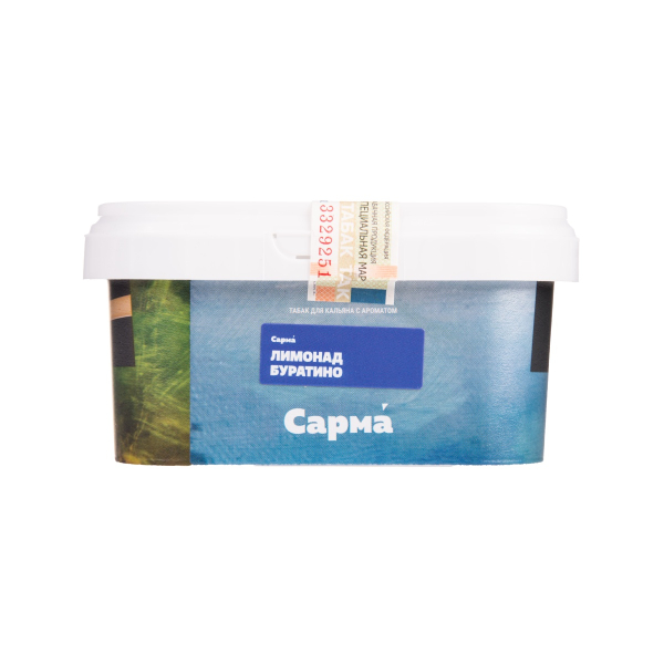 Табак Сарма Лимонад Буратино 200 грамм в Нарьян-Маре