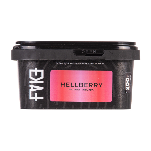 Табак FAKE Hell Berry 200 грамм в Нарьян-Маре