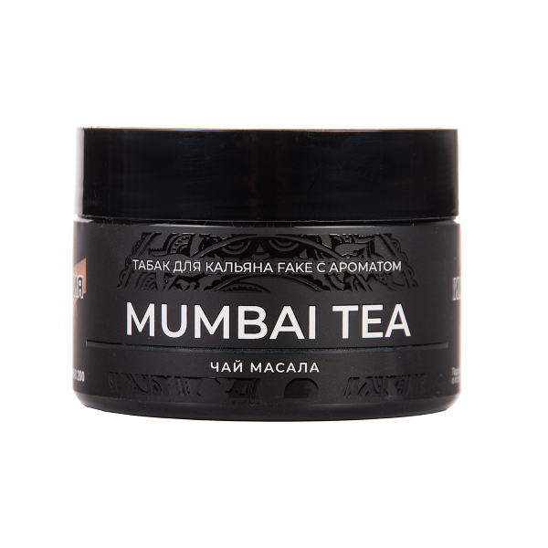 Табак FAKE Mumbai Tea 40 грамм в Нарьян-Маре