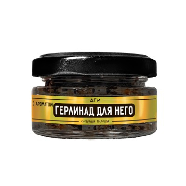 Табак Dogma 100% Герлинад Для Него 20 грамм в Нарьян-Маре