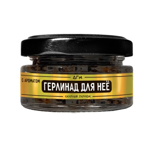 Табак Dogma 100% Герлинад Для Неё 20 грамм в Нарьян-Маре