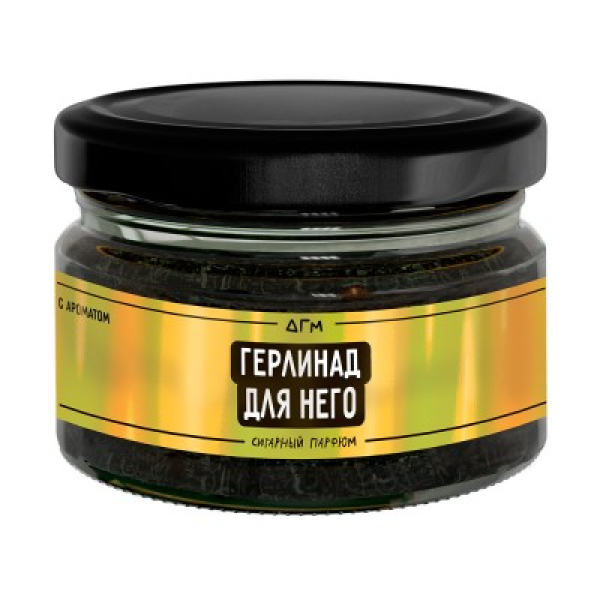 Табак Dogma 100% Герлинад Для Него 80 грамм в Нарьян-Маре