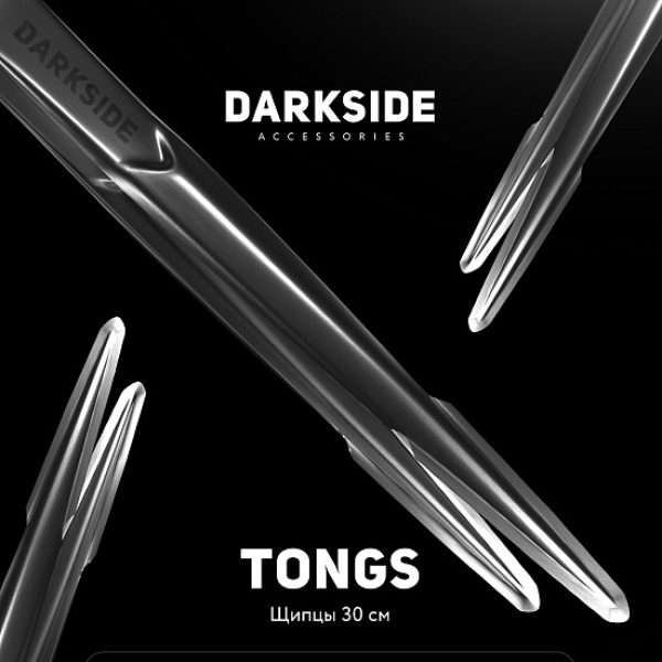 Щипцы Darkside 30 См в Нарьян-Маре