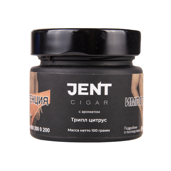 Табак Jent Cigar Триплл Цитрус 100 грамм в Нарьян-Маре