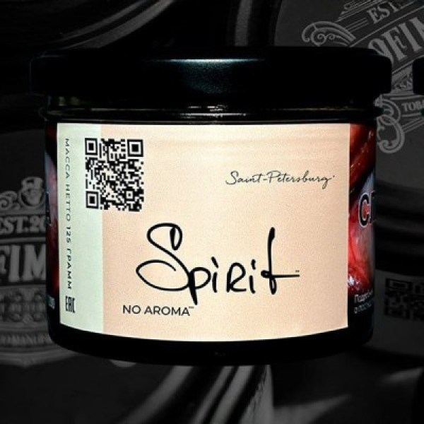 Табак Trofimoffs Spirit No Aroma 125 грамм в Нарьян-Маре