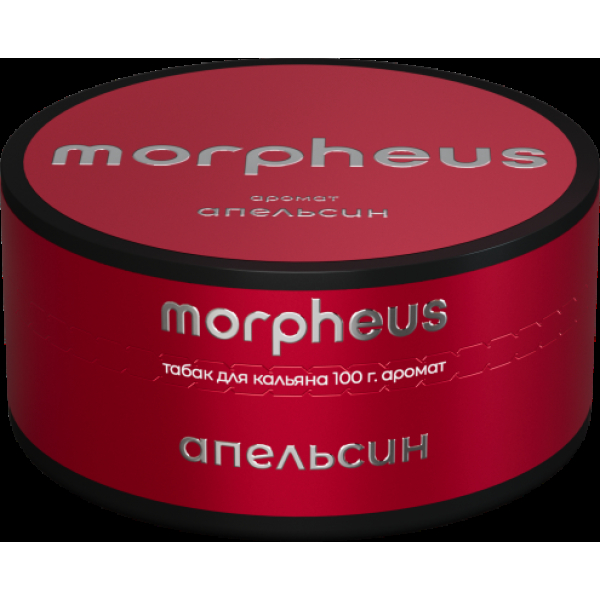 Табак Morpheus Апельсин 100 грамм в Нарьян-Маре