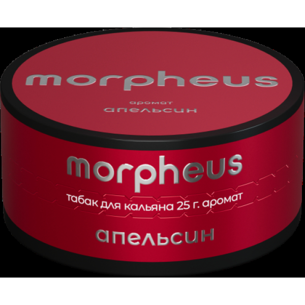 Табак Morpheus Апельсин 25 грамм в Нарьян-Маре