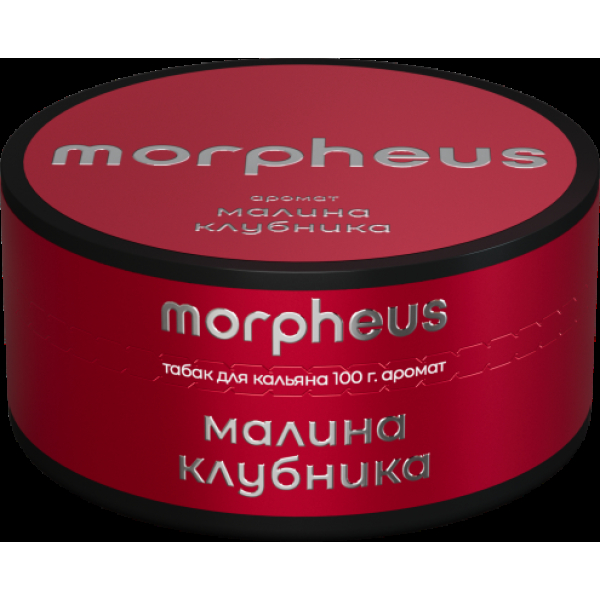 Табак Morpheus Малина Клубника 100 грамм в Нарьян-Маре
