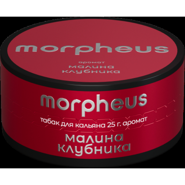 Табак Morpheus Малина Клубника 25 грамм в Нарьян-Маре