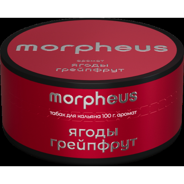 Табак Morpheus Ягоды Грейпфрут 100 грамм в Нарьян-Маре