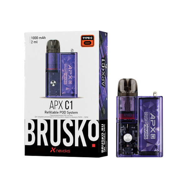 POD-система Brusko Apx      C1 1000 Mah Фиолетовый в Нарьян-Маре