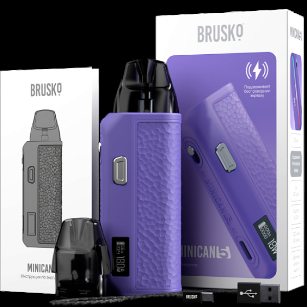 POD-система Brusko Minican      5 Фиолетовый в Нарьян-Маре