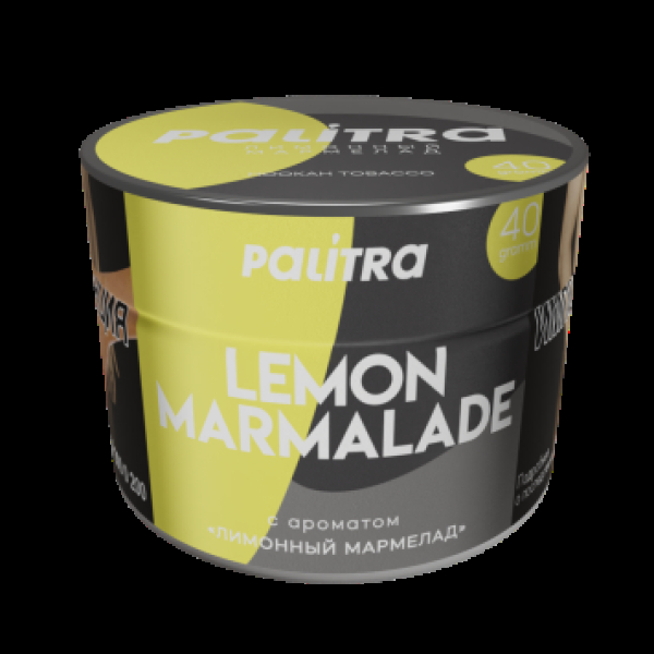 Табак Palitra Lemon Marmalade Лимонный Мармелад 40 грамм в Нарьян-Маре