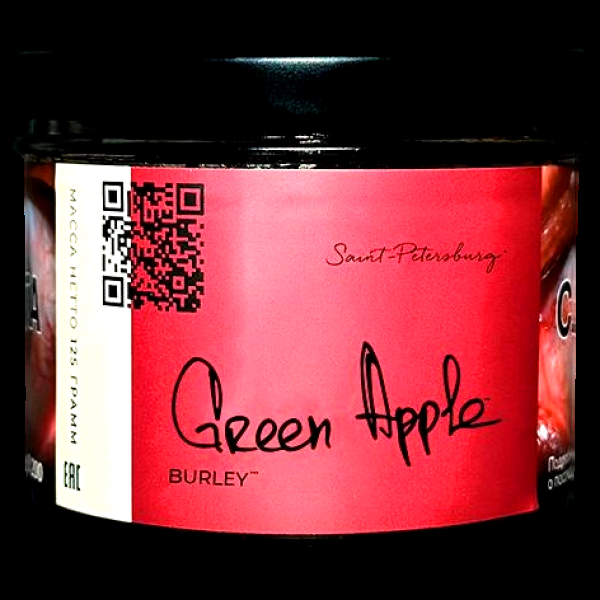 Табак Trofimoffs Burley Green Apple Зеленое Яблоко 125 грамм в Нарьян-Маре