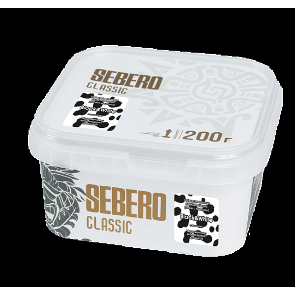 Табак Sebero Black& White 200 грамм в Нарьян-Маре