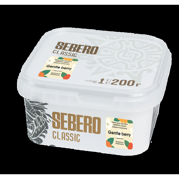 Табак Sebero Gentle Berry 200 грамм в Нарьян-Маре