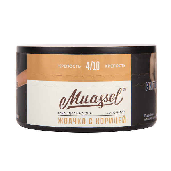 Табак Muassel Medium Жвачка С корицей 200 грамм в Нарьян-Маре