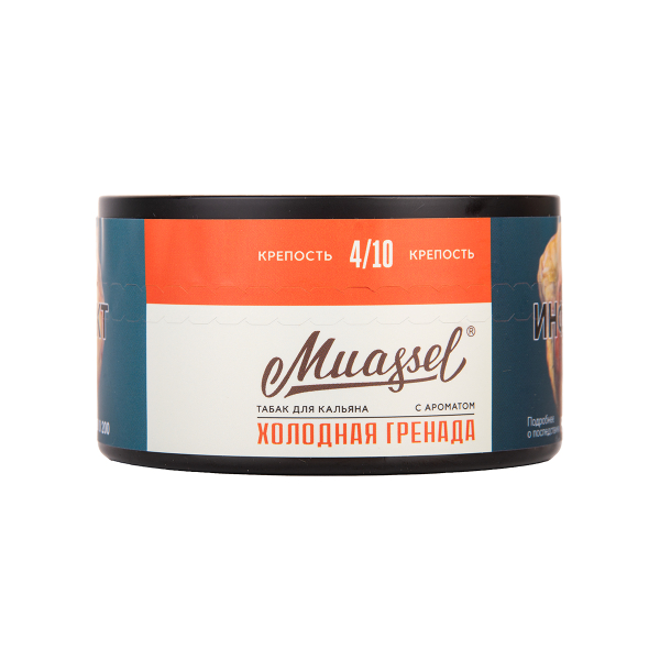 Табак Muassel Medium Холодная Гренада 200 грамм в Нарьян-Маре