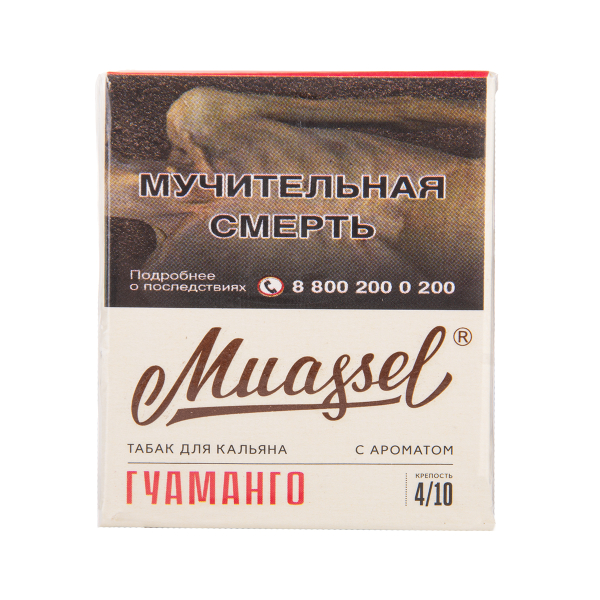 Табак Muassel Medium Гуаманго 40 грамм в Нарьян-Маре