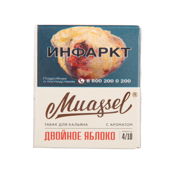 Табак Muassel Medium Двойное Яблоко 40 грамм в Нарьян-Маре